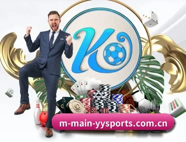 yy体育官网首页 APP 深度功能 - YYSports