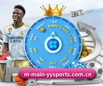 yy体育官网首页 APP 深度功能 - YYSports